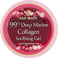 Deep Marine Collagen Soothing Gel - Pax Moly Deep Marine Collagen Soothing Gel — photo N7