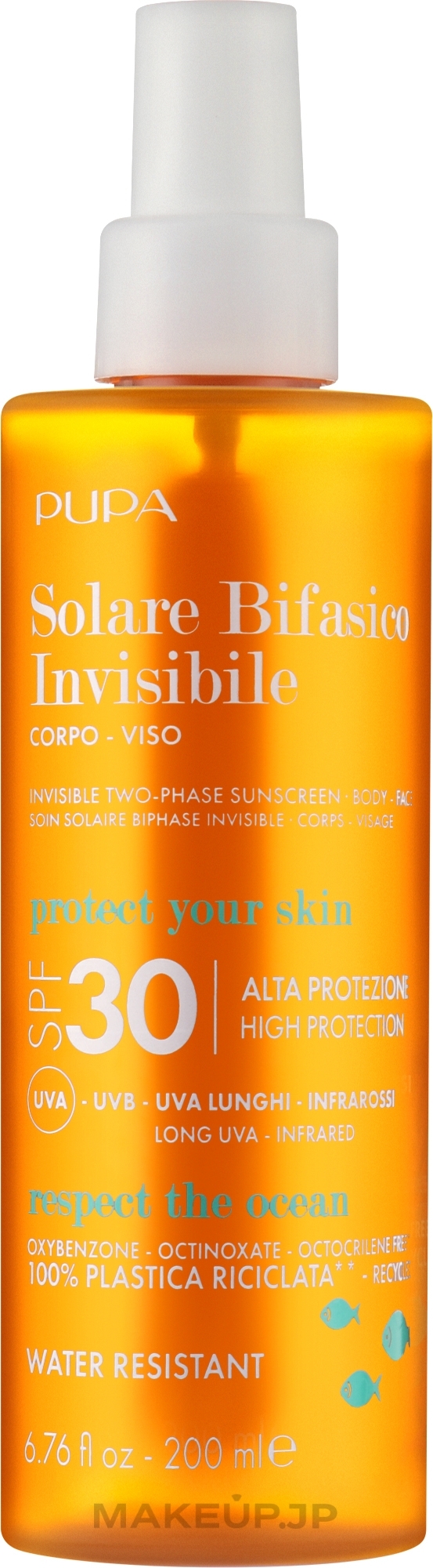 Two-Phase Sunscreen SPF 30 - Pupa Two-Phase Sunscreen SPF 30 — photo 200 ml