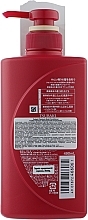 Moisturising Hair Conditioner - Tsubaki Premium Moist Conditioner — photo N2