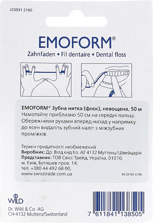 Wax-Free Fluoride Dental Floss - Dr. Wild Emoform — photo N2