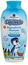 Fragrances, Perfumes, Cosmetics Kids Shampoo & Bath Foam "Cotton Candy" - SapoNello Shower and Hair Gel Cotton Candy