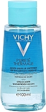 Bi-Phase Eye Makeup Remover - Vichy Purete Thermale Waterproof Eye Make-Up Remover — photo N5