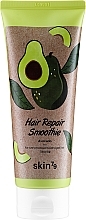 Fragrances, Perfumes, Cosmetics Avocado Smoothie Hair Mask - Skin79 Hair Repair Smoothie Avocado