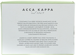 Soap - Acca Kappa "Jasmine" — photo N3