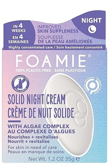Solid Night Cream - Foamie Solid Night Cream — photo N1