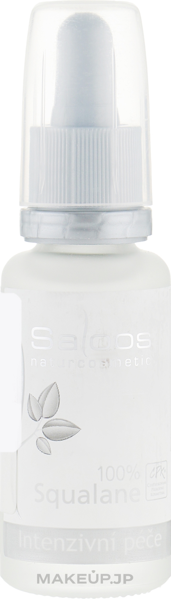 Face Elixir '100% Squalene' - Saloos — photo 20 ml