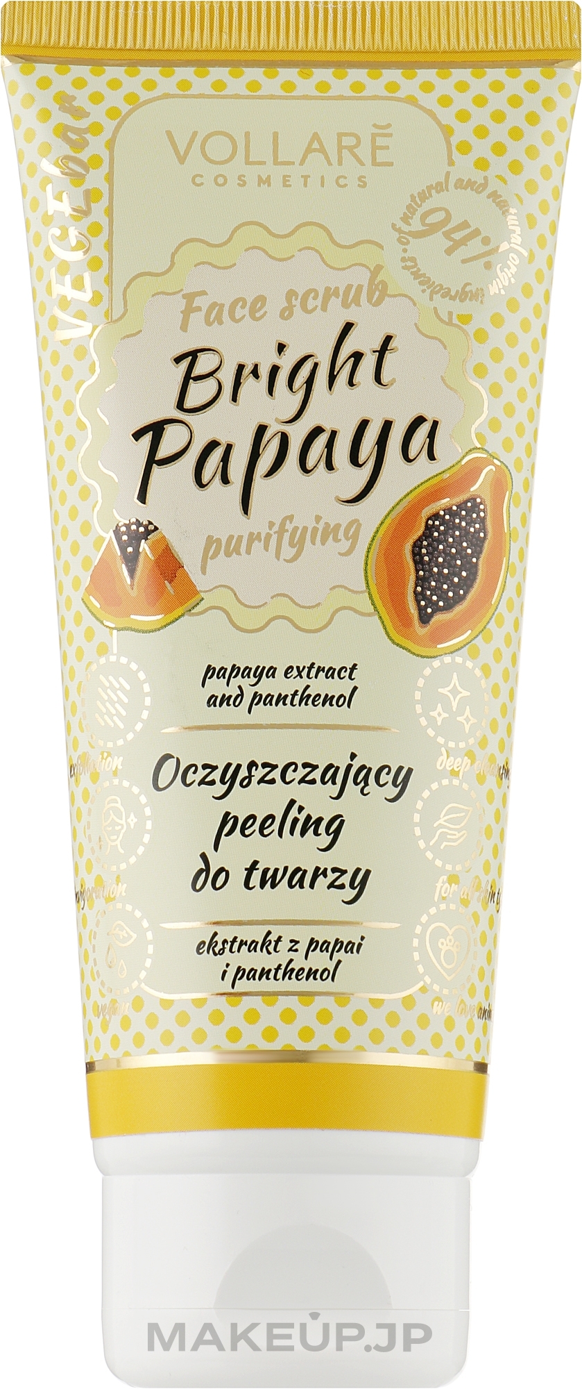 Face Cleansing Scrub - Vollare Bright Papaya Purifing Face Scrub — photo 100 ml