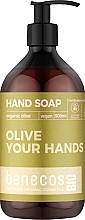 Hand Soap - Benecos Hand Soap Organic Olive Oil — photo N1