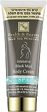 Intensive Dead Sea Mud Body Cream - Health and Beauty Intensive Black Mud Body Cream — photo N1