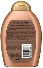 Hair Conditioner with Brazilian Keratin - OGX Brazilian Keratin Conditioner — photo N2