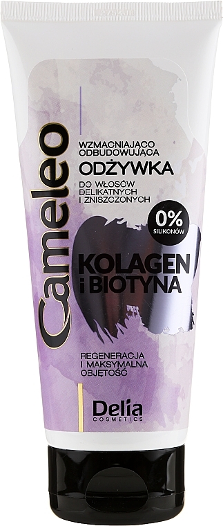 Hair Conditioner - Delia Cameleo Collagen And Biotin Conditioner — photo N1