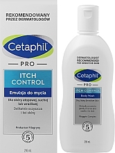 Baby Wash Emulsion - Cetaphil Pro Itch Control Body Wahs — photo N2