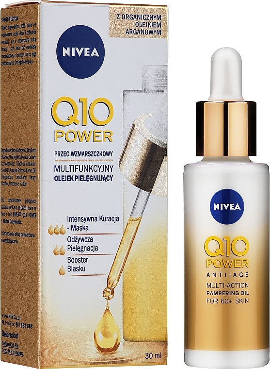 GIFT! Multi-Action Skin Care Oil - Nivea Q10 Power Anti-Age Multi-Action Pampering Oil — photo N1