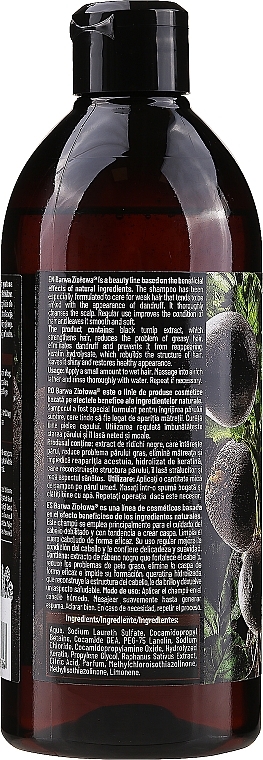 Weakened Hair and Black Turnip Shampoo - Barwa Herbal Black Turnip Shampoo — photo N11