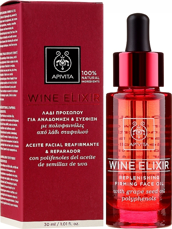 Anti-Wrinkle Repair Facial Oil - Apivita Wine Elixir Oil — photo N1