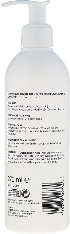 Eye Makeup Remover - Ziaja Pro Eye Makeup Remover — photo N4