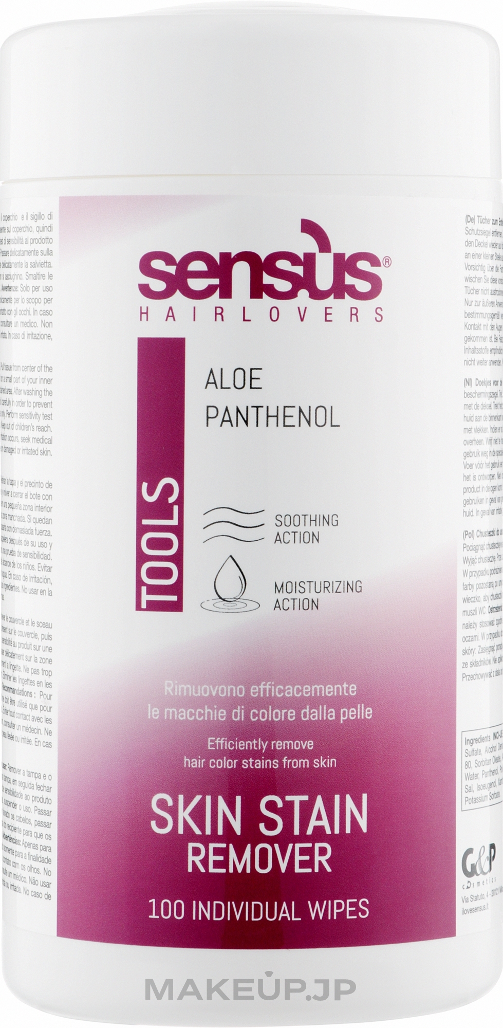 Colour Remover Wipes - Sensus Tools Skin Stain Remover — photo 100 szt.