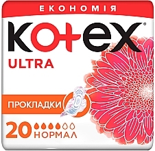 Sanitary Pads, 20 pcs - Kotex Ultra Dry Normal Duo — photo N1