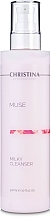 Cleansing Milk - Christina Muse Milky Cleanser — photo N2