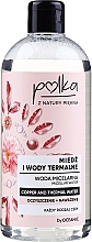 Fragrances, Perfumes, Cosmetics Face Micellar Water "Copper and Thermal Water" - Polka Micellar Water