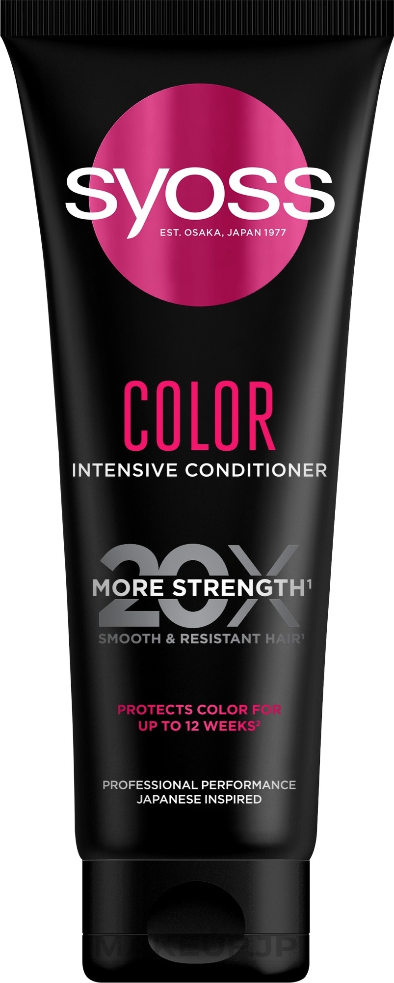 Conditioner - Syoss Color Intensive Conditioner — photo 250 ml