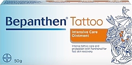 Tattoo Care Ointment - Bepanthen Tattoo Intense Care Ointment — photo N3