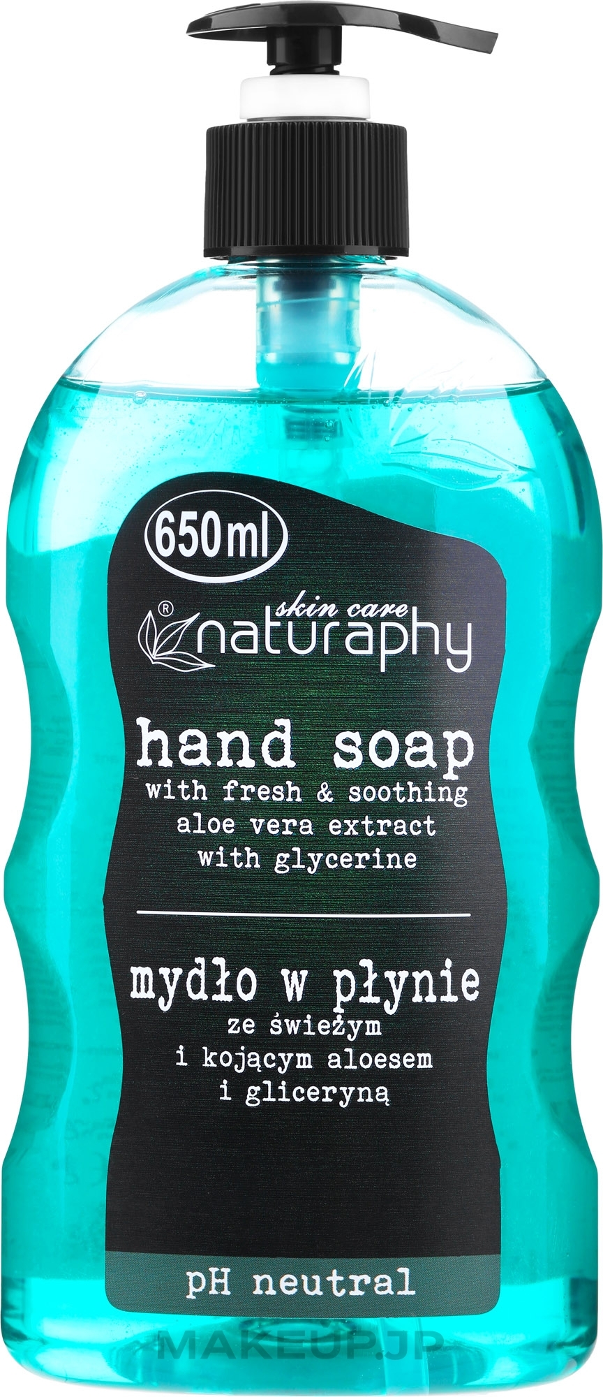 Hand Liquid Soap with Aloe Vera Extract - Naturaphy Hand Soap — photo 650 ml