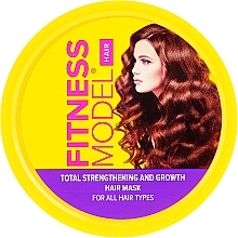 Fragrances, Perfumes, Cosmetics Hair Mask "Total Strengthening & Growth" - Fito Cosmetic Fitness Model