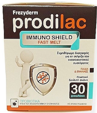 Probiotics Food Supplement - Frezyderm Prodilac Immuno Shield Start — photo N6