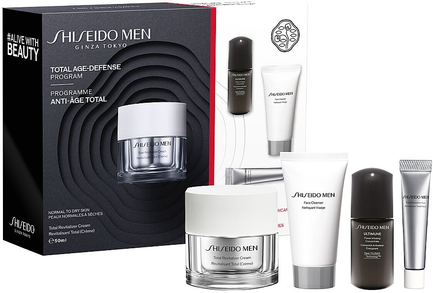 Set, 4 products - Shiseido Men Ritual Total Age-Defense — photo N1