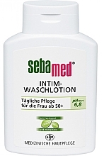 Intimate Wash Witch Hazel Lotion - Sebamed Sensitive Skin Intimate Washing Lotion pH 6.8 — photo N1