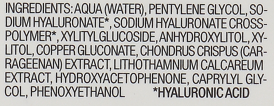 Hyaluronic Acid Face Concentrate - La Biosthetique Dermosthetique Hyaluronic Acid Hydrating Concentrate — photo N3