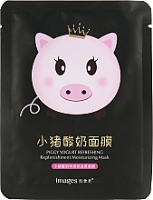 Fragrances, Perfumes, Cosmetics Joghurt Sheet Face Mask - Images Piggy Yogurt Refreshing Black