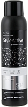 Fragrances, Perfumes, Cosmetics Hair Shine Spray - Erayba Style Active Shine Spray S14