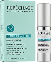 Eye Cream - Repechage Hydra Dew Pure Eye Contour Cream — photo N2