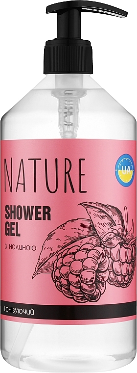 Raspberry Shower Gel - Bioton Cosmetics Nature — photo N3