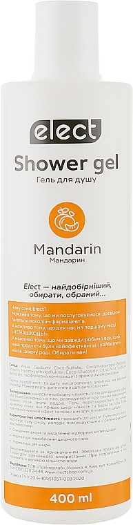 Shower Gel "Mandarin" - Elect Shower Gel Mandarin — photo N1