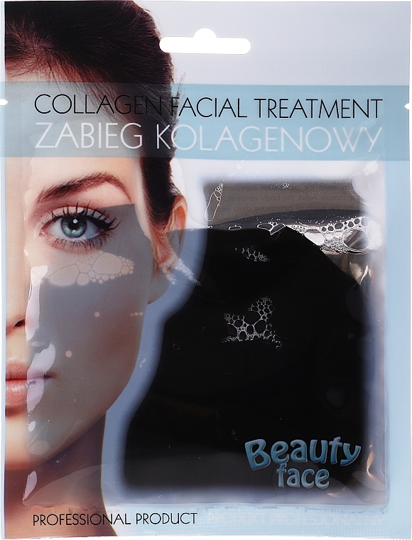 Collagen Treatment with Chocolate - Beauty Face Collagen Hydrogel Mask — photo N1