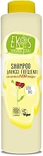 Organic Oat Daily Shampoo - Ekos Personal Care Shampoo For Frequent Washing — photo N1