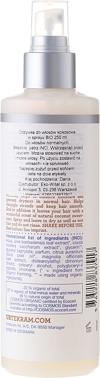 Conditioner Spray ‘Coconut’ - Urtekram Coconut Spray Conditioner — photo N9