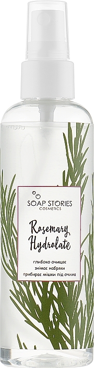 Rosemary Hydrolat - Soap Stories Rosemary Hydrolate — photo N1