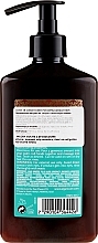 Leave-In Keratin Dry & Damaged Hair Conditioner - Arganicare Shea Butter Leave-In Hair Conditioner — photo N2
