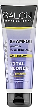 Hair Shampoo 'Total Blonde' - Salon Professional Hair Shampoo Anti Yellow Total Blonde — photo N1