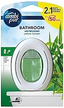 Fragrances, Perfumes, Cosmetics Japanese Tatami Bathroom Fragrance - Ambi Pur Bathroom Japan Tatami Scent
