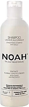 Fragrances, Perfumes, Cosmetics Smoothing Vanilla Shampoo - Noah