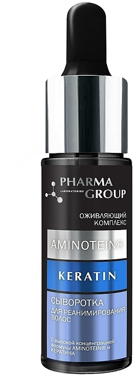 Hair Reanimation Serum - Pharma Group Keratin Serum — photo N1