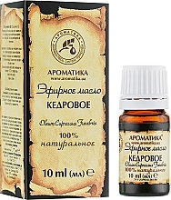 Essential Oil Set "Fragrant Bath" - Aromatika (oil/4x10ml) — photo N63