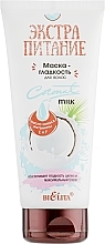 Fragrances, Perfumes, Cosmetics Smoothing Hair Mask - Bielita Coconut Milk