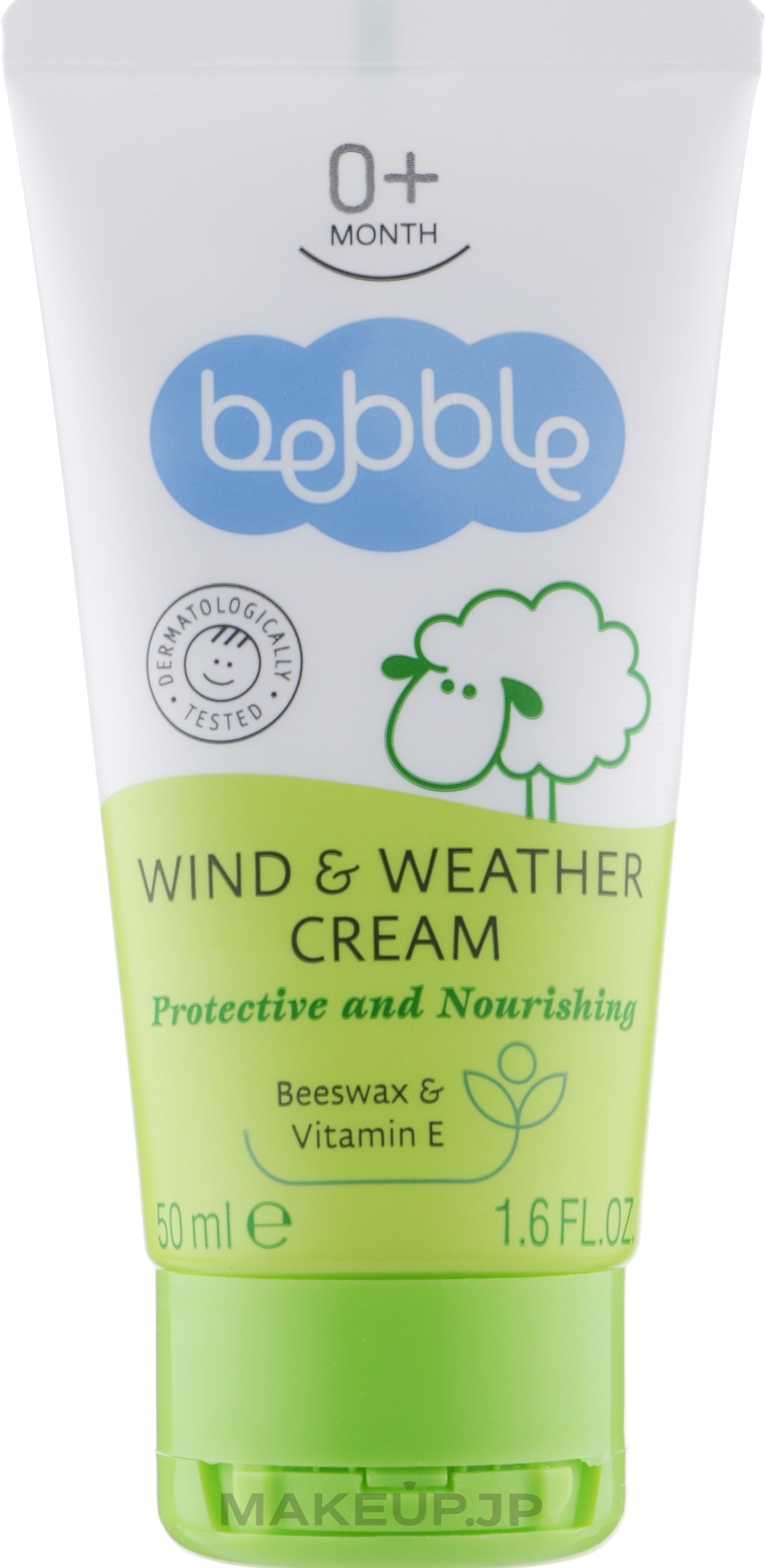 Anti Wind & Weather Baby Cream - Bebble Wind&Weather Cream — photo 50 ml