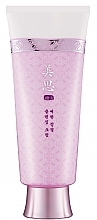 Fragrances, Perfumes, Cosmetics Oriental Herb Cleansing Cream - Missha Yei Hyun Cleansing Cream